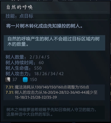 无畏契约操作界面全面解析与攻略
